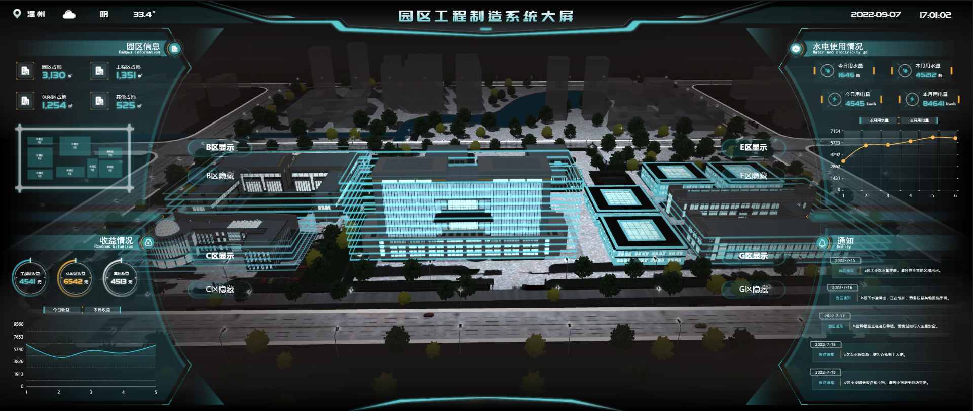 图片 (111).png
